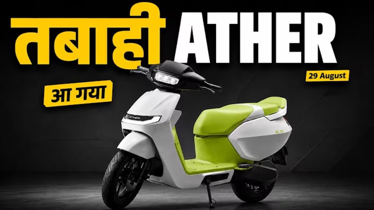 Ather Konarc Launch