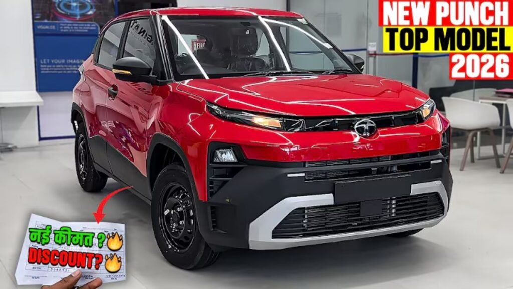 Tata Punch 2026
